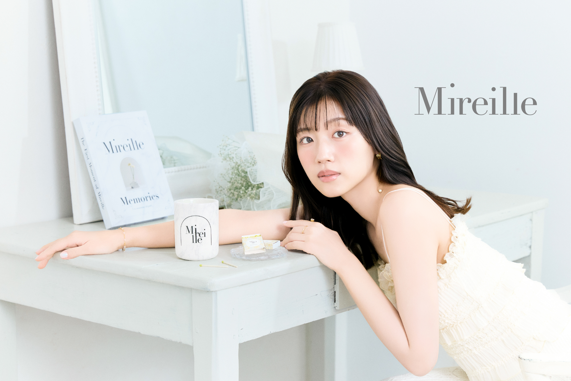 Mireilleキービジュアル-2-2.jpg